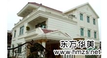 办公室装修中，高品质的施工工艺让你有保障