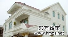 办公室装修，实力赢“荣誉”